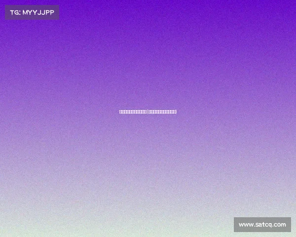 皇族电子竞技俱乐部上网(皇族电子竞技俱乐部全称)